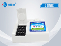 市委第三授權(quán)巡察組巡察昌濼（聊城）智能制造有限公司黨委工作動員會召開